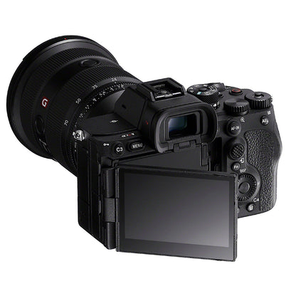Sony A7r V Mirrorless Camera Body - 1309338